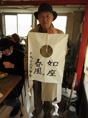 c0142491_7462158.jpg