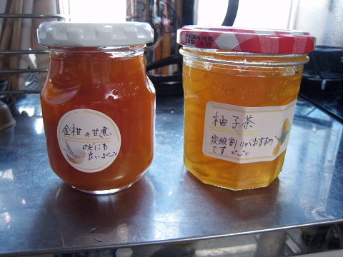 f0131192_7544673.jpg