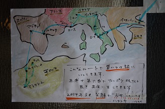 f0226293_22194247.jpg