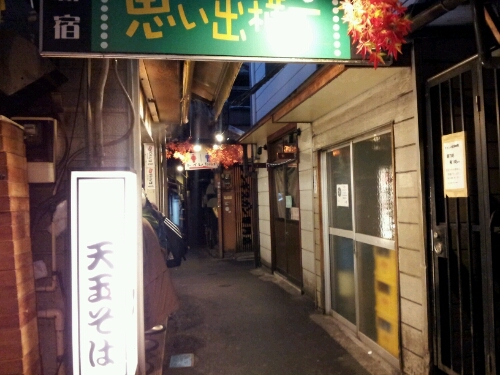 a0183009_954870.jpg