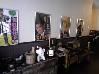 d0286819_145957.jpg