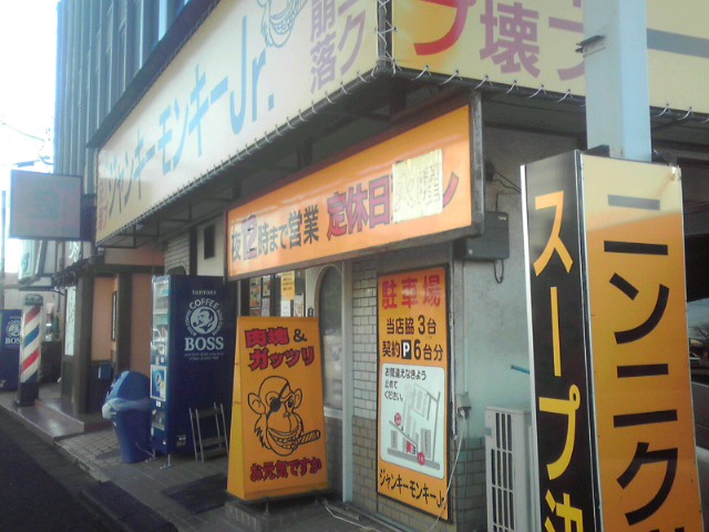 a0291521_12475148.jpg