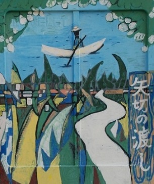 f0000521_1105857.jpg