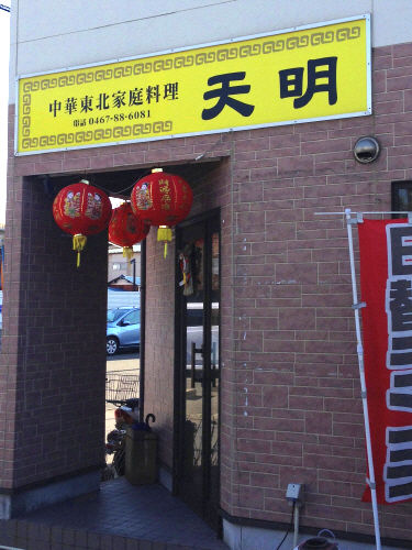 b0153224_21182437.jpg