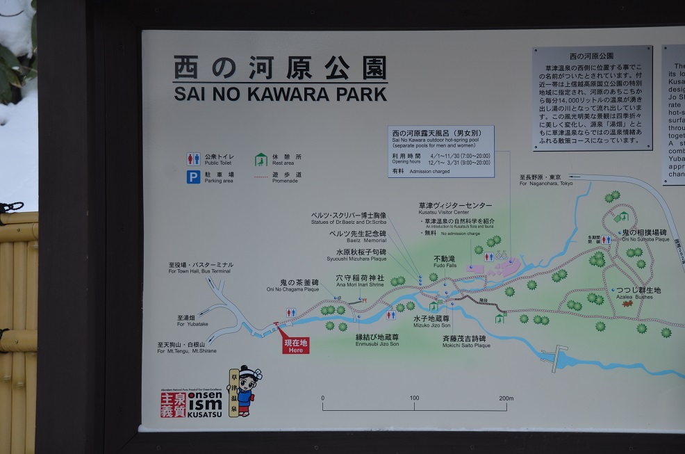 f0124830_2318777.jpg