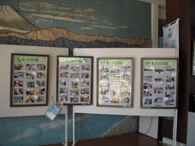 c0114833_26185.jpg