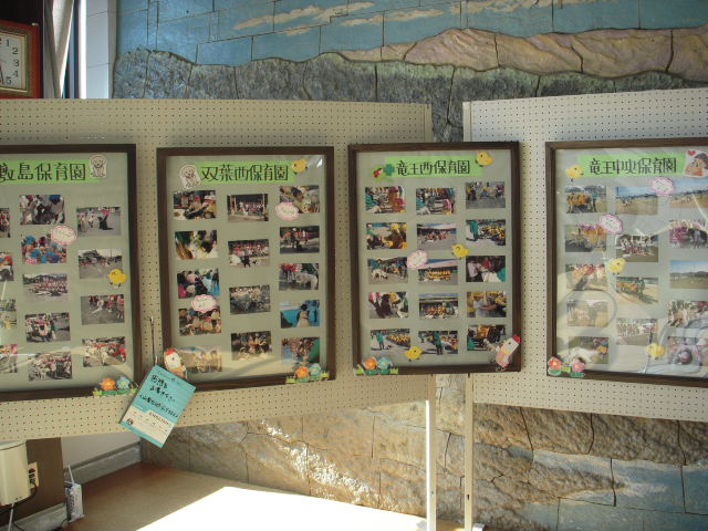 c0114833_273450.jpg