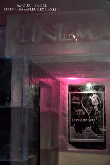 c0250634_1851298.jpg