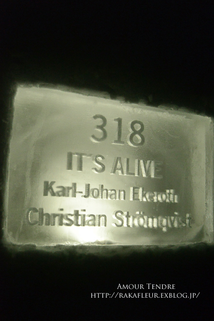 c0250634_1852339.jpg