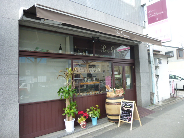 d0106134_912123.jpg