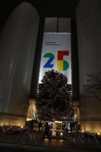 c0206352_23453214.jpg