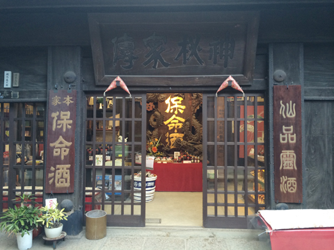 f0097456_0342458.jpg