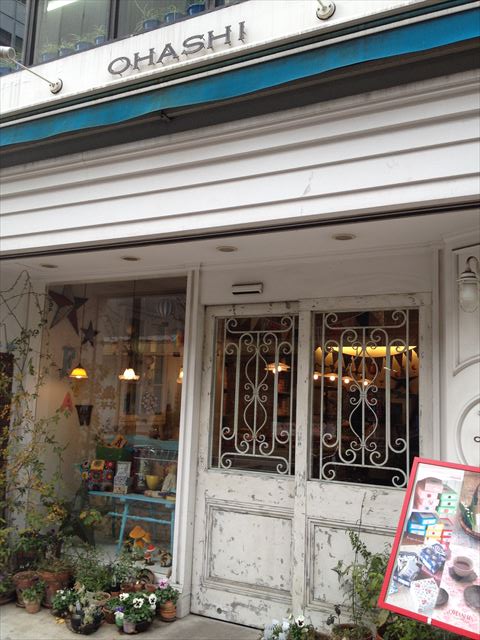 f0167281_0134462.jpg