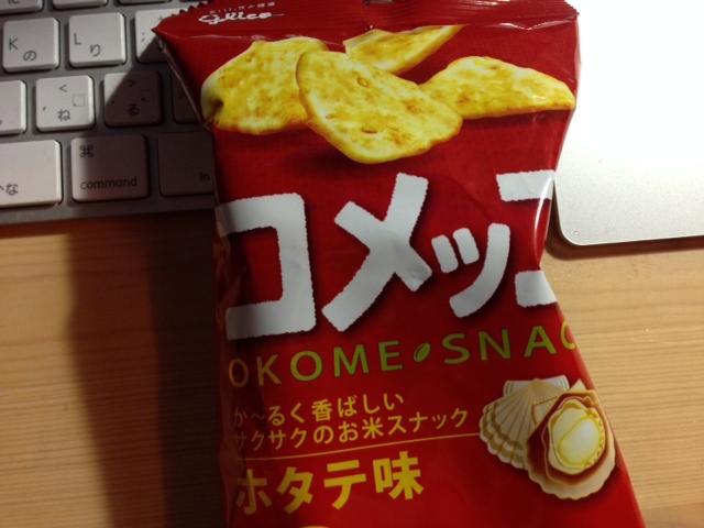 a0003089_2221464.jpg