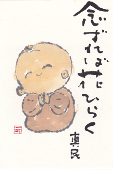 a0030594_22516100.gif
