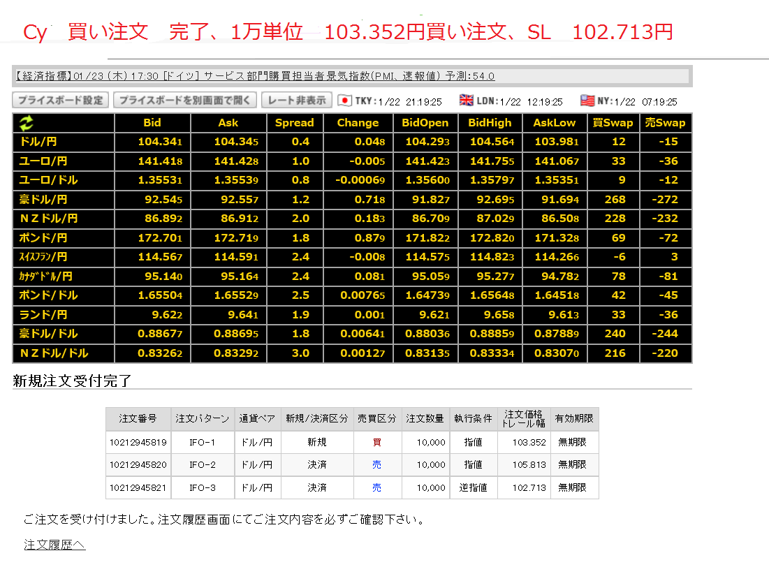 c0241996_21311956.png