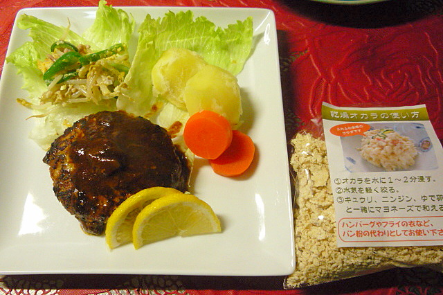 a0214206_1115014.jpg