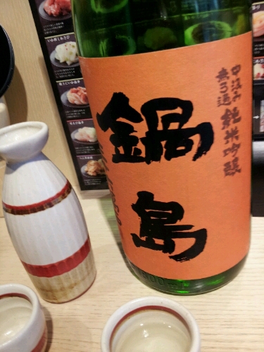a0183009_8335882.jpg