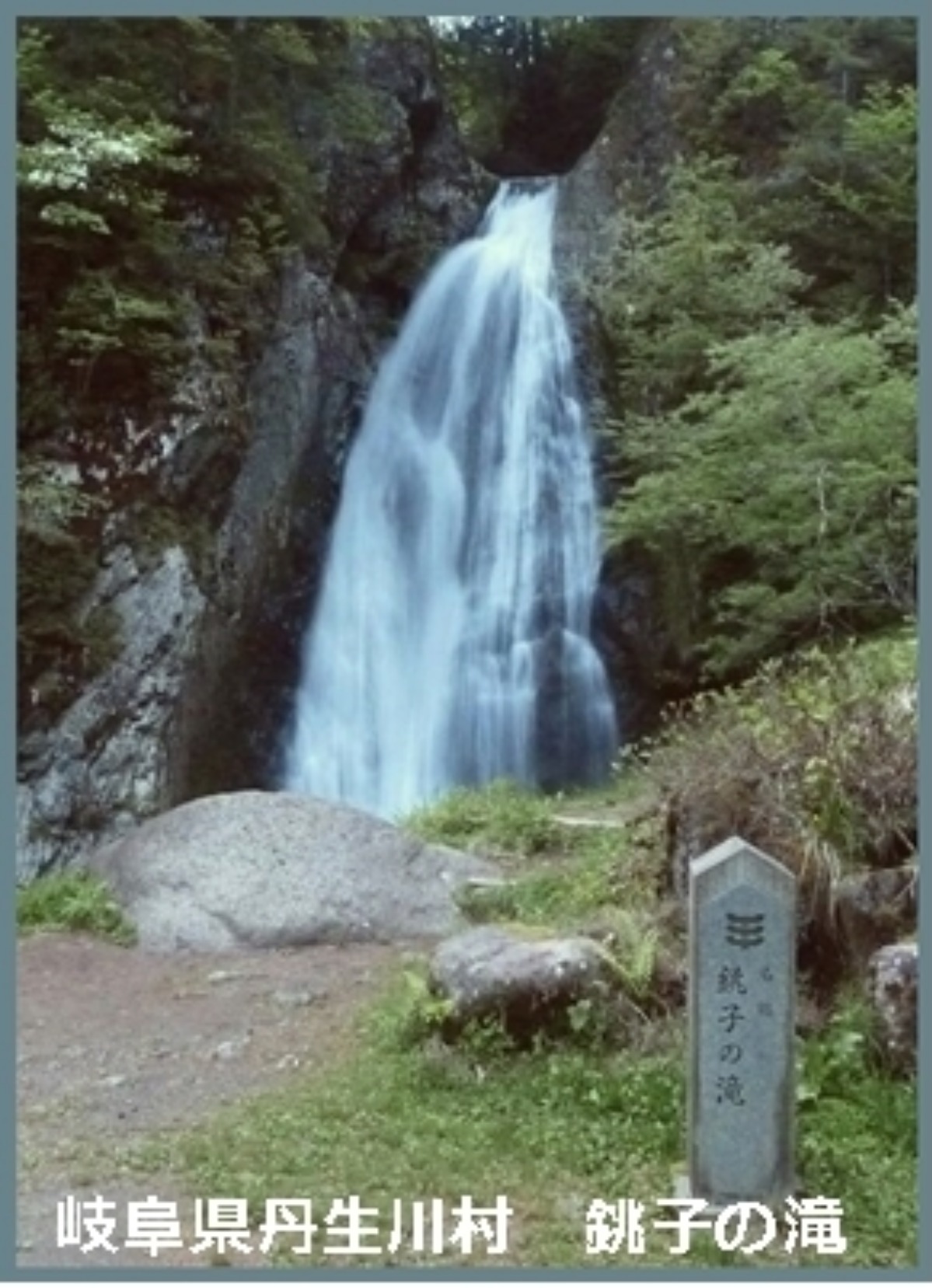 e0033229_21241916.jpg