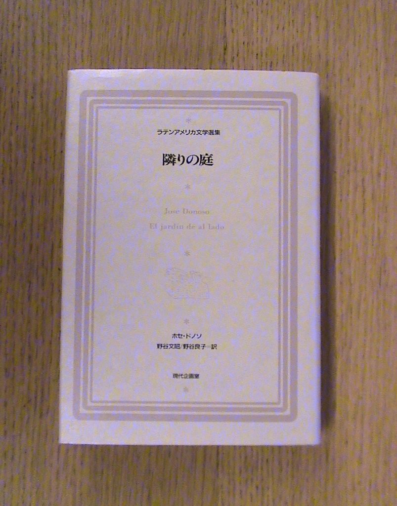 b0138838_2254722.jpg