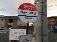 d0158053_22323785.jpg