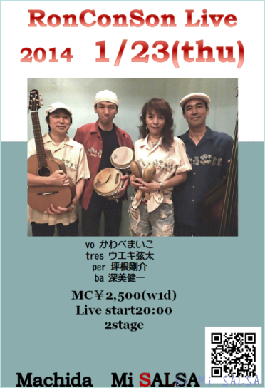 d0041268_14145486.png