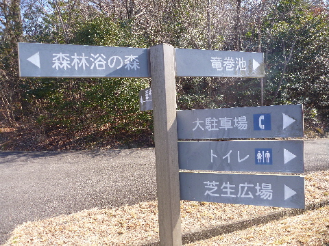 e0161972_14553999.jpg