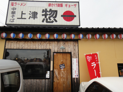d0182075_5414197.jpg