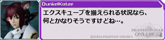 f0203977_0294381.png