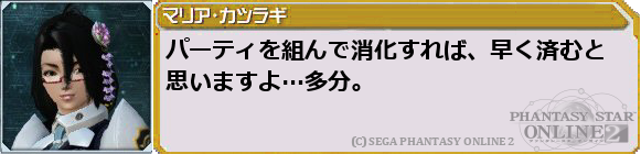 f0203977_0301552.png