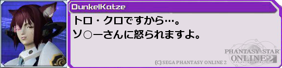 f0203977_0302855.png