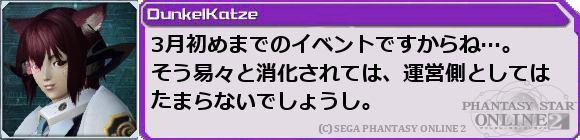 f0203977_0305695.png