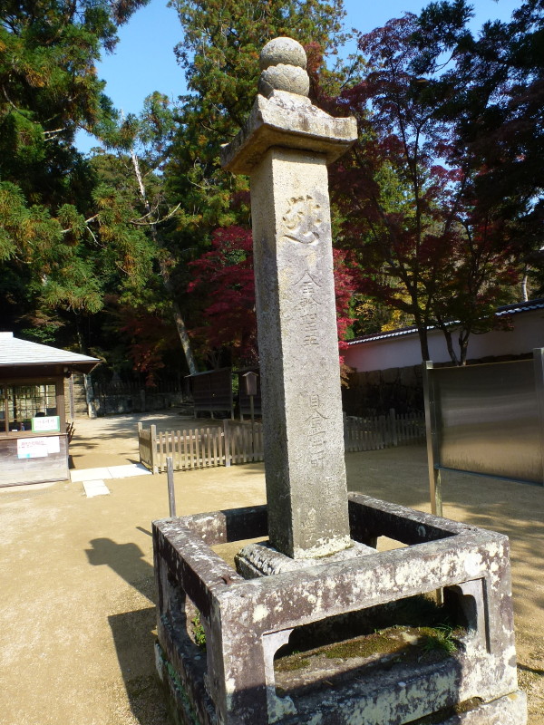 b0118987_17415323.jpg