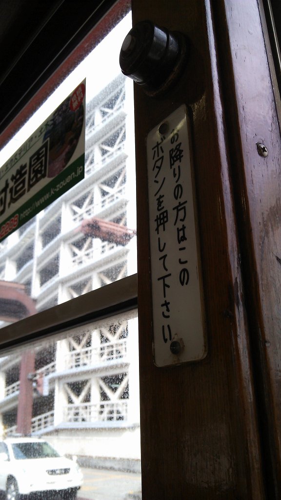 b0100489_18184299.jpg
