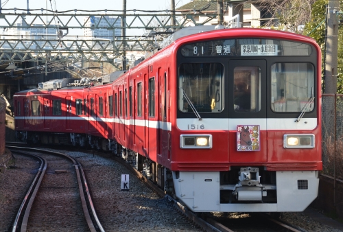 c0238996_20334636.jpg