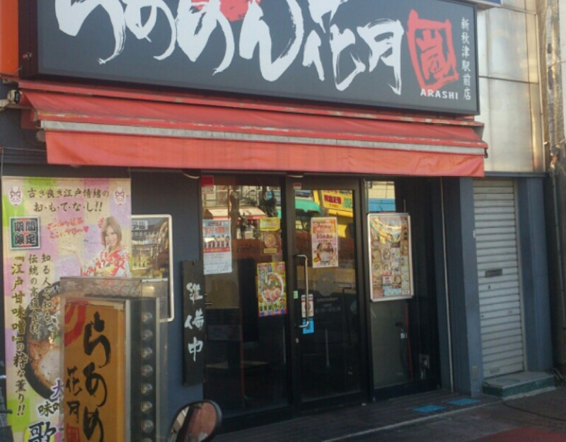 c0202101_1326316.jpg