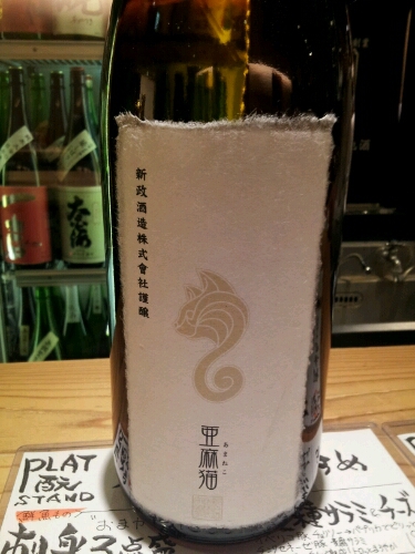 a0183009_9431280.jpg