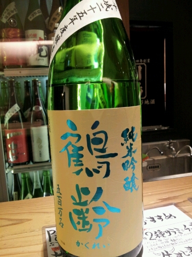 a0183009_9502855.jpg