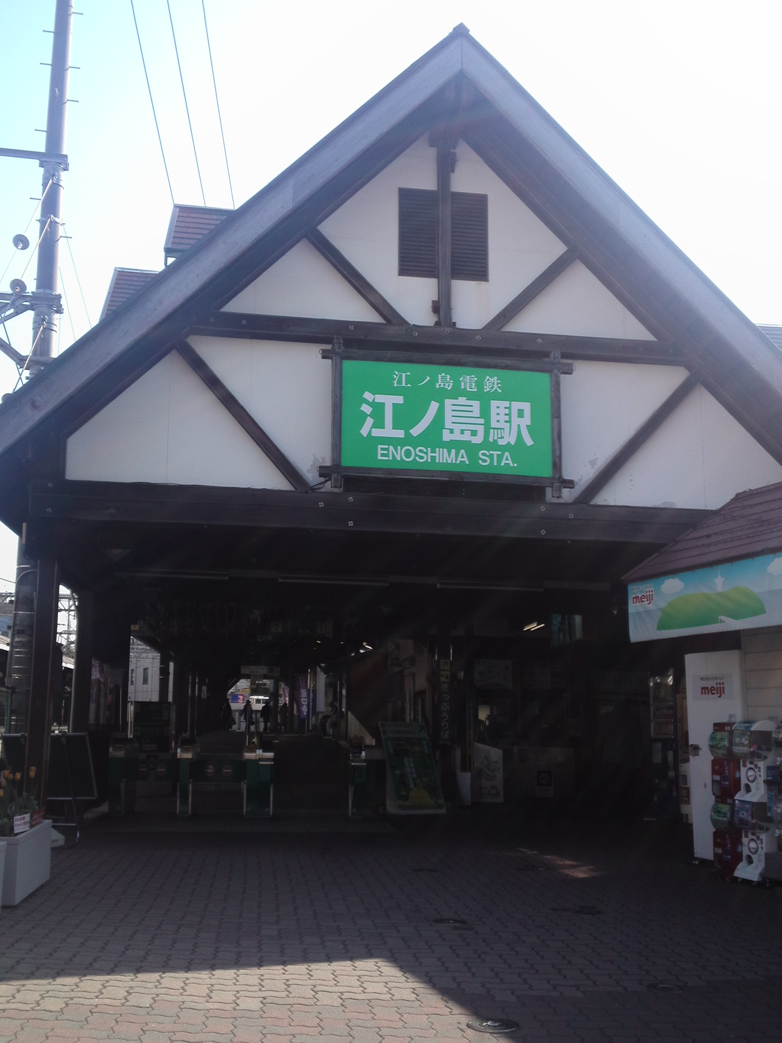 e0117613_11542716.jpg