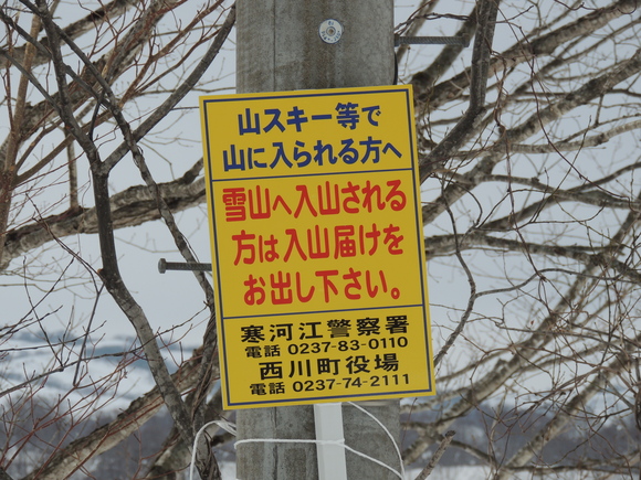 f0118332_231114.jpg