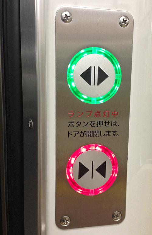 a0001354_2259524.gif