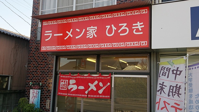 f0067354_22581338.jpg