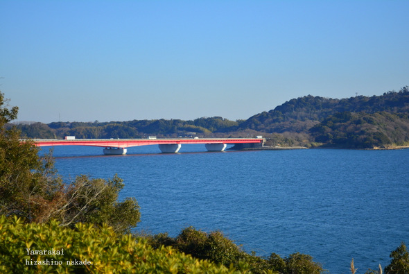 c0269677_2153494.jpg