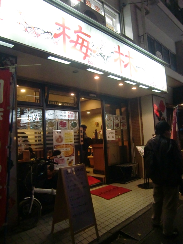 f0238779_12345361.jpg