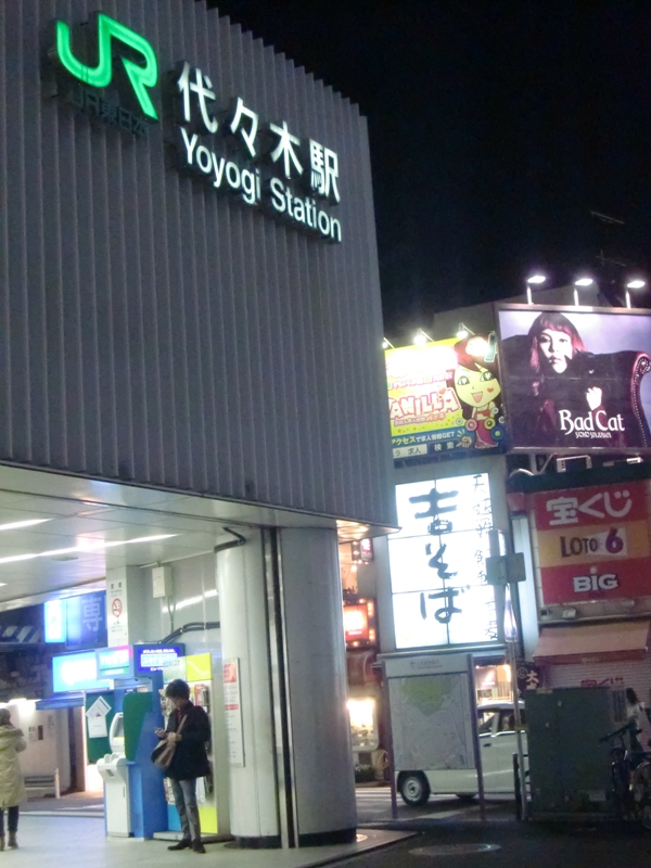 f0238779_12392671.jpg