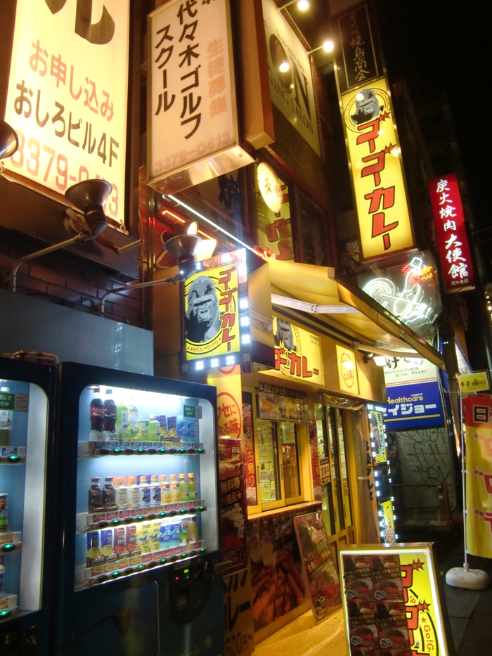 f0238779_12395829.jpg