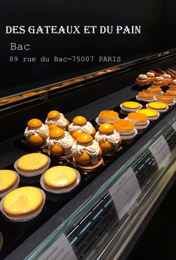 e0237283_2564963.gif