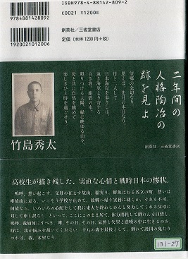 c0187298_15591464.jpg