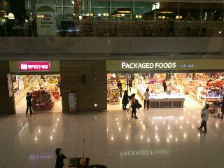 b0160300_2054315.jpg