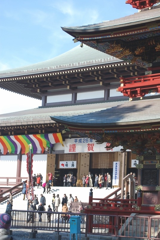 e0025300_1432222.jpg